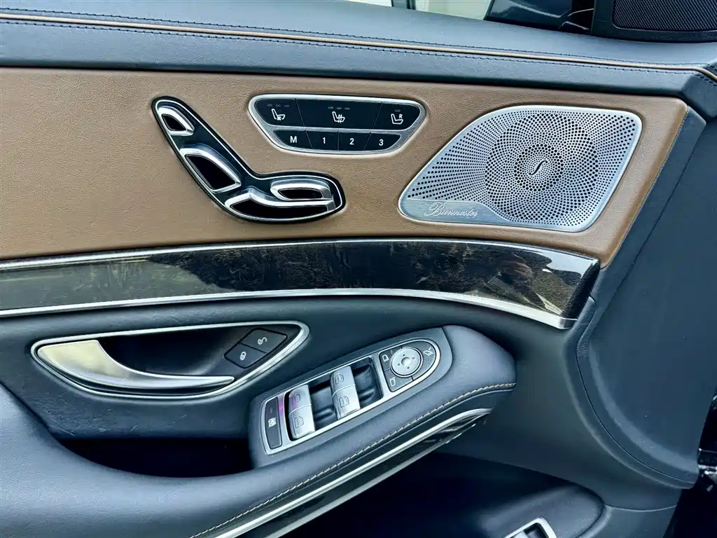 Mercedes-Benz S-Class 2015 — фото 11