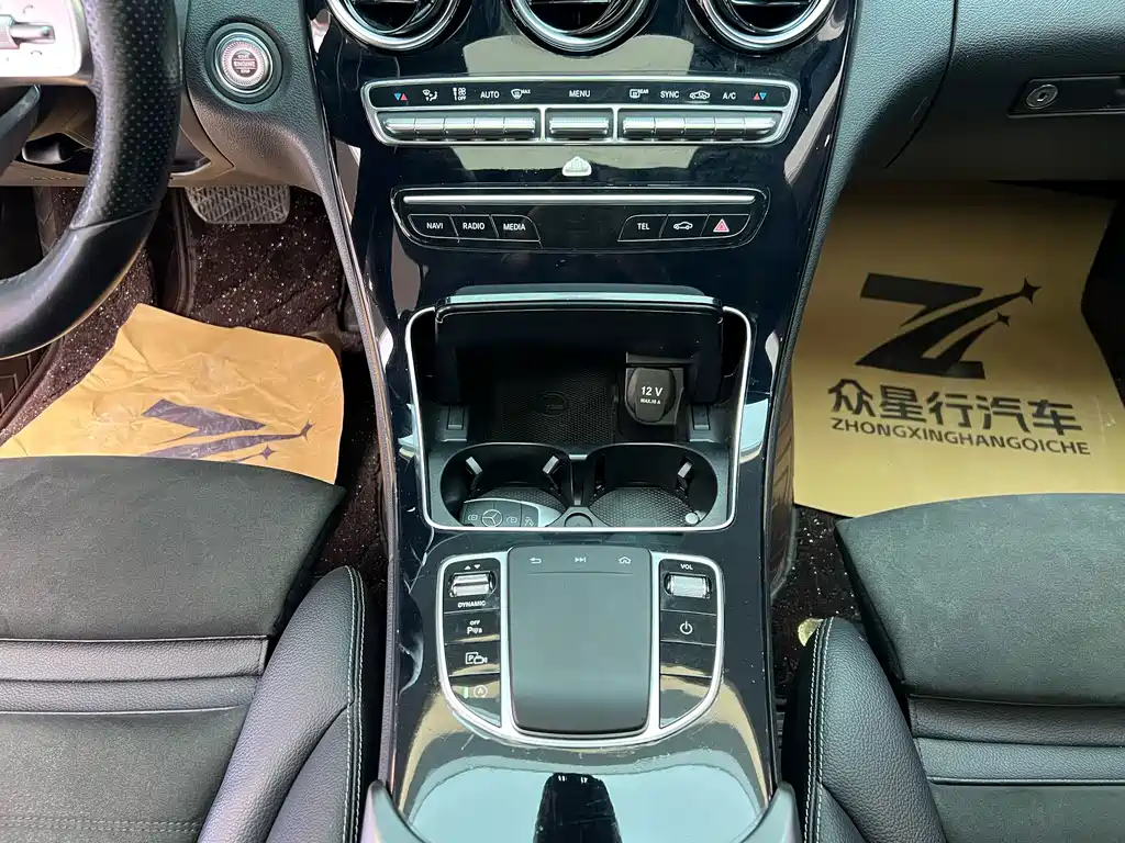 Mercedes-Benz C-Class 2019 — фото 20
