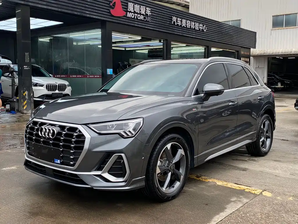 Audi Q3 2022