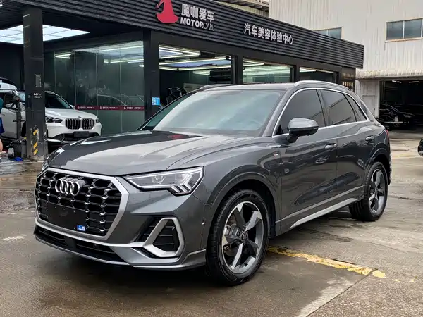 Audi Q3 2022