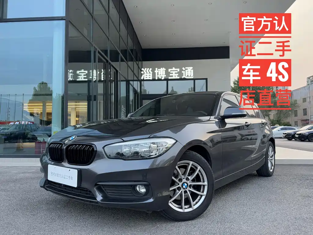 BMW 1 Series 2019 — фото 1