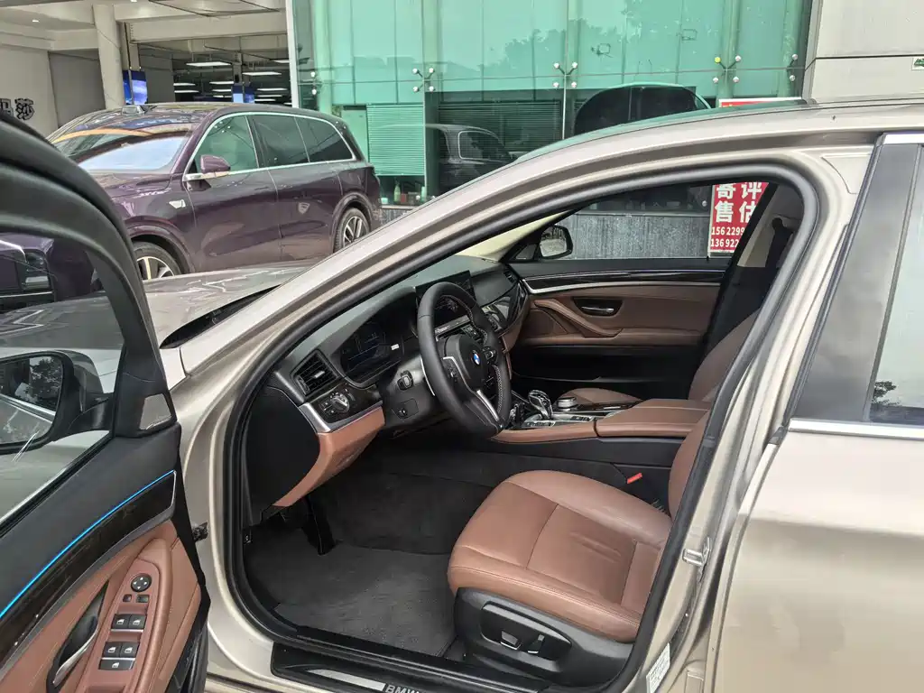 BMW 5 Series 2017