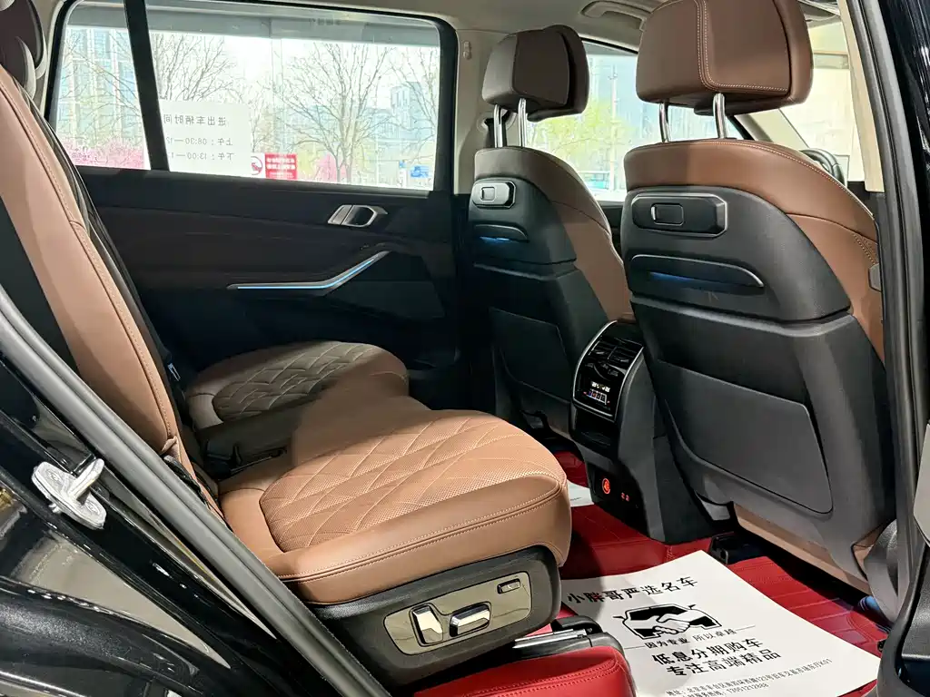 BMW X7 2023 — фото 12