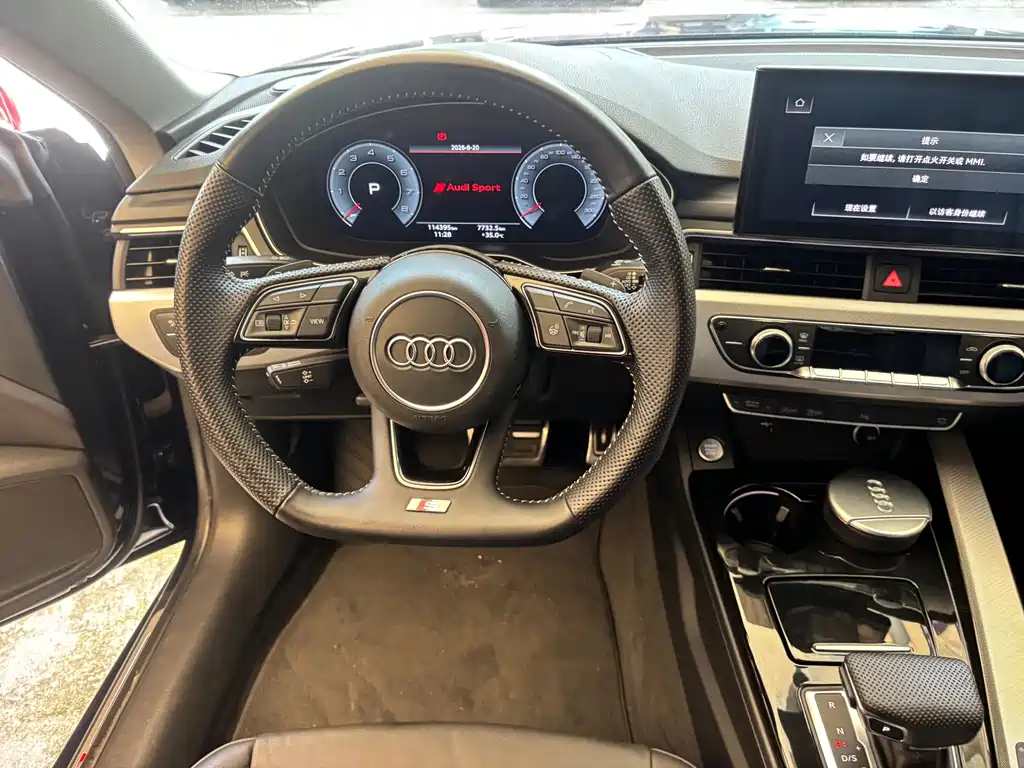 Audi A5 2021 — фото 8