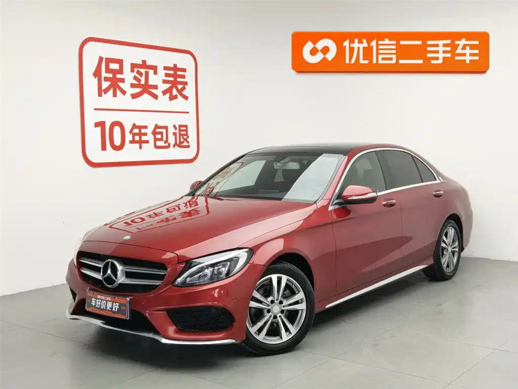 Mercedes-Benz C-Class 2017 — фото 1