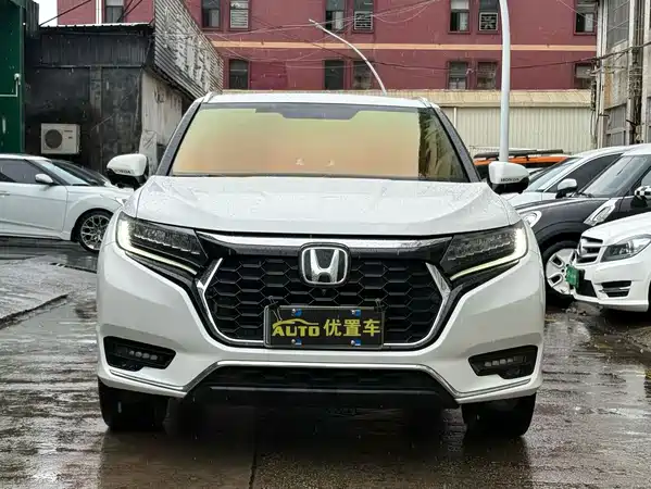 Honda UR-V 2024