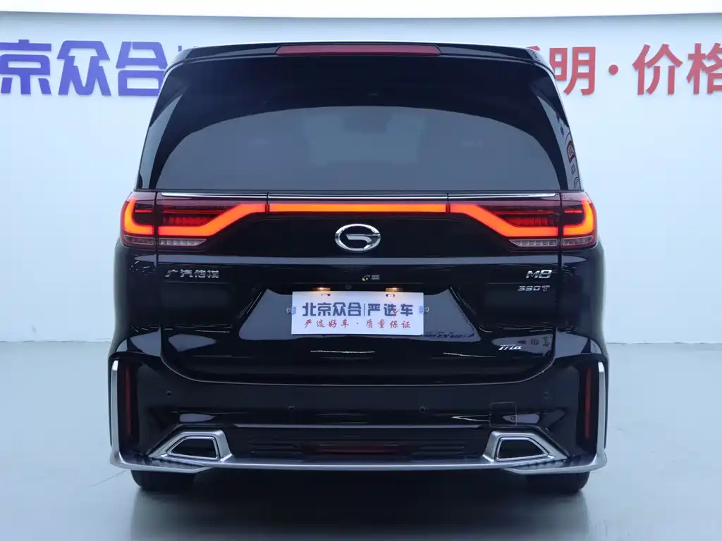 GAC Motor Trumpchi M8 2022 — фото 26