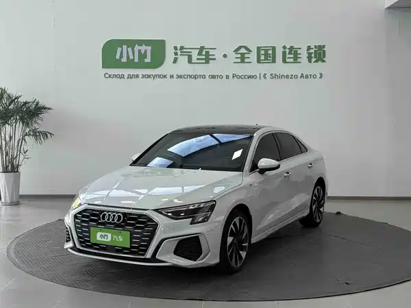 Audi A3 2023