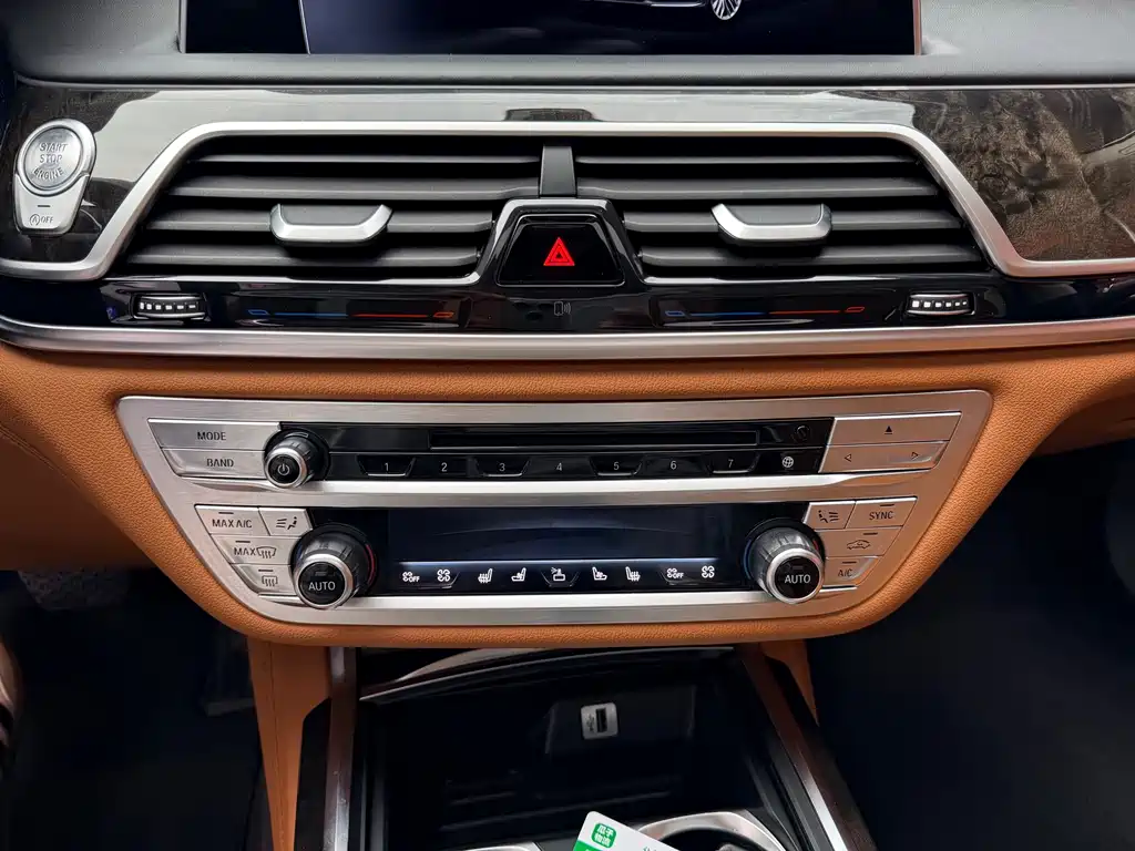 BMW 7 Series 2016 — фото 10