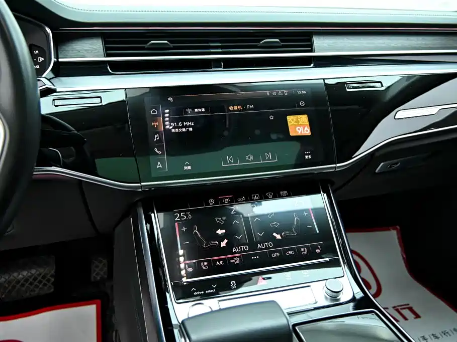 Audi A8 2019 — фото 17