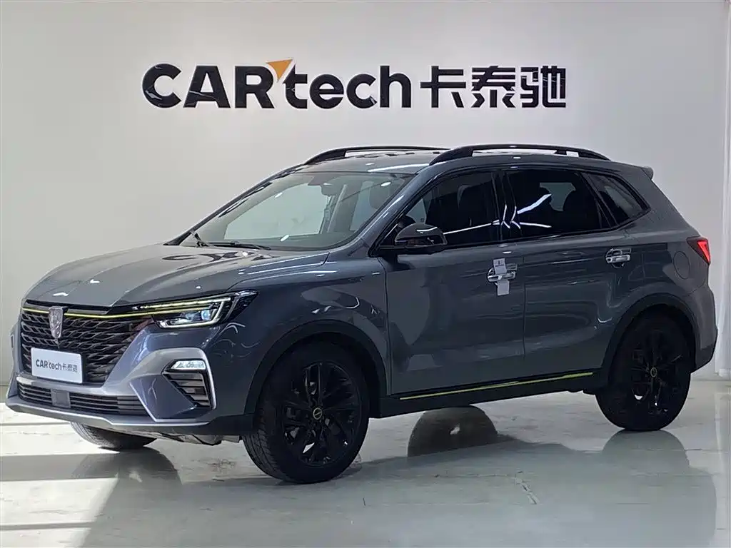Roewe RX5 2021 — фото 1