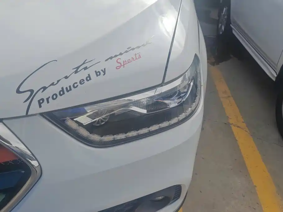 Haval H6 2018
