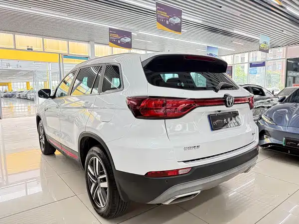 Changan CS75 2022