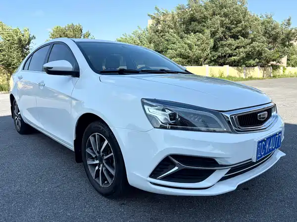 Geely Emgrand 2020