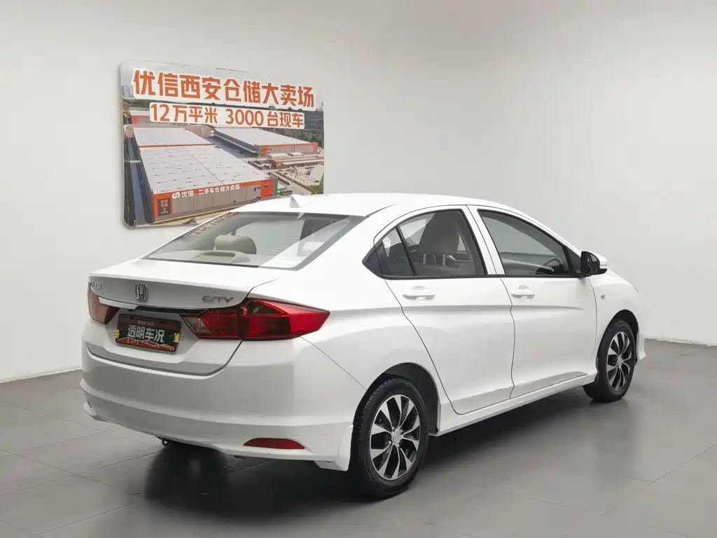 Honda City 2017
