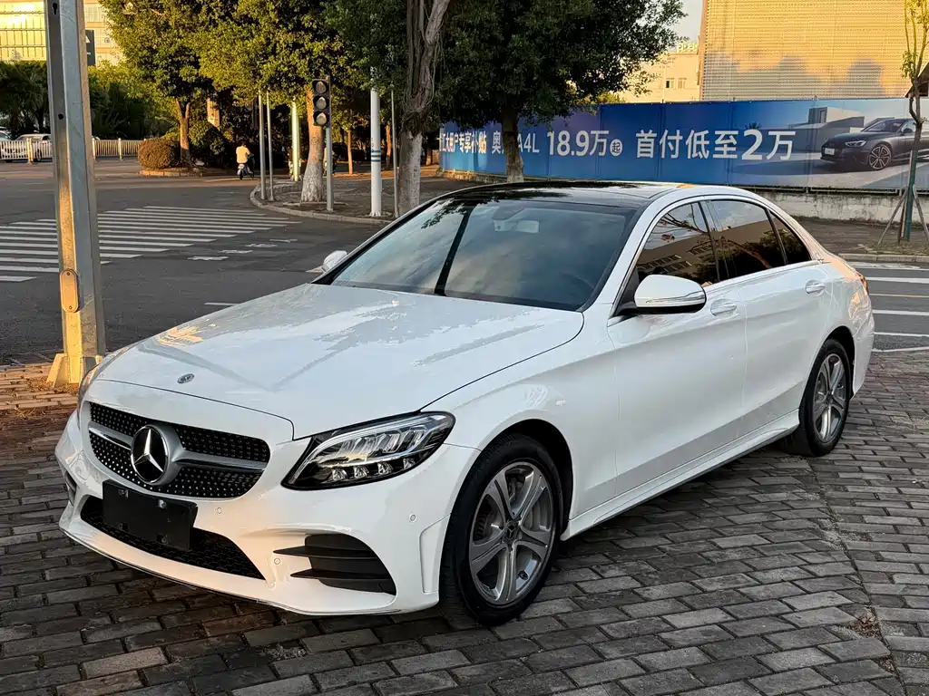 Mercedes-Benz C-Class 2020