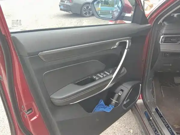 Geely Boyue 2020