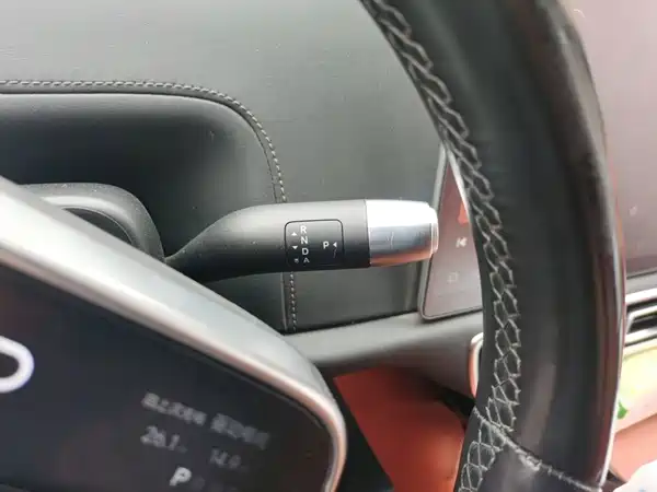 Li Auto L9 2023