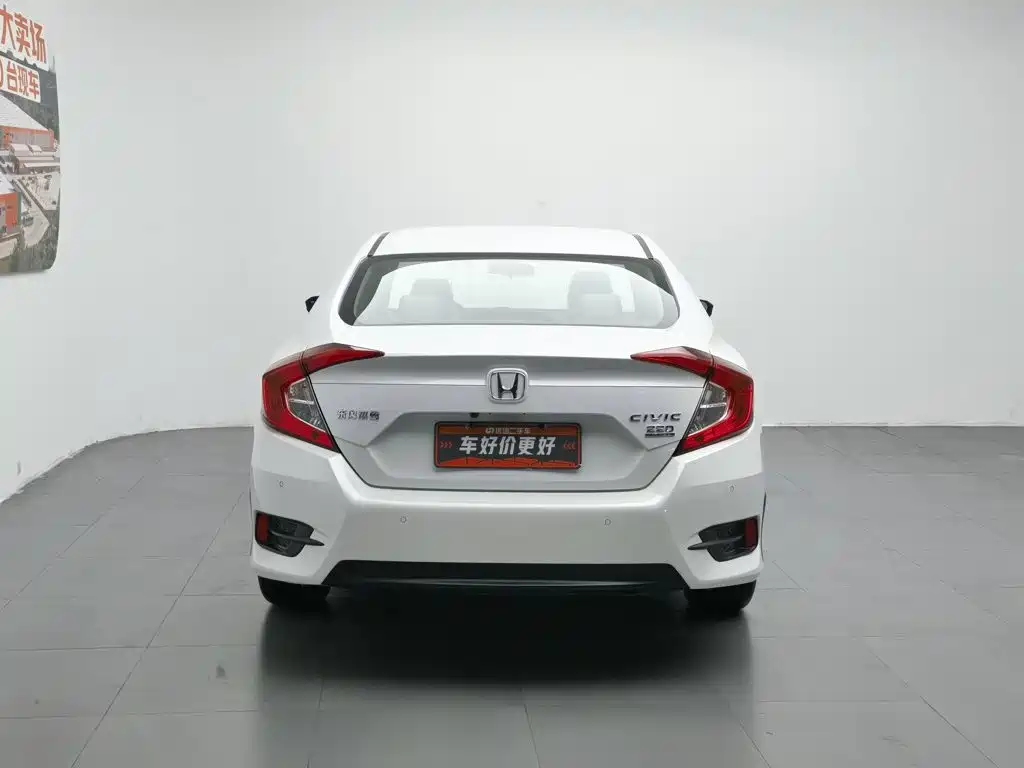 Honda Civic 2017