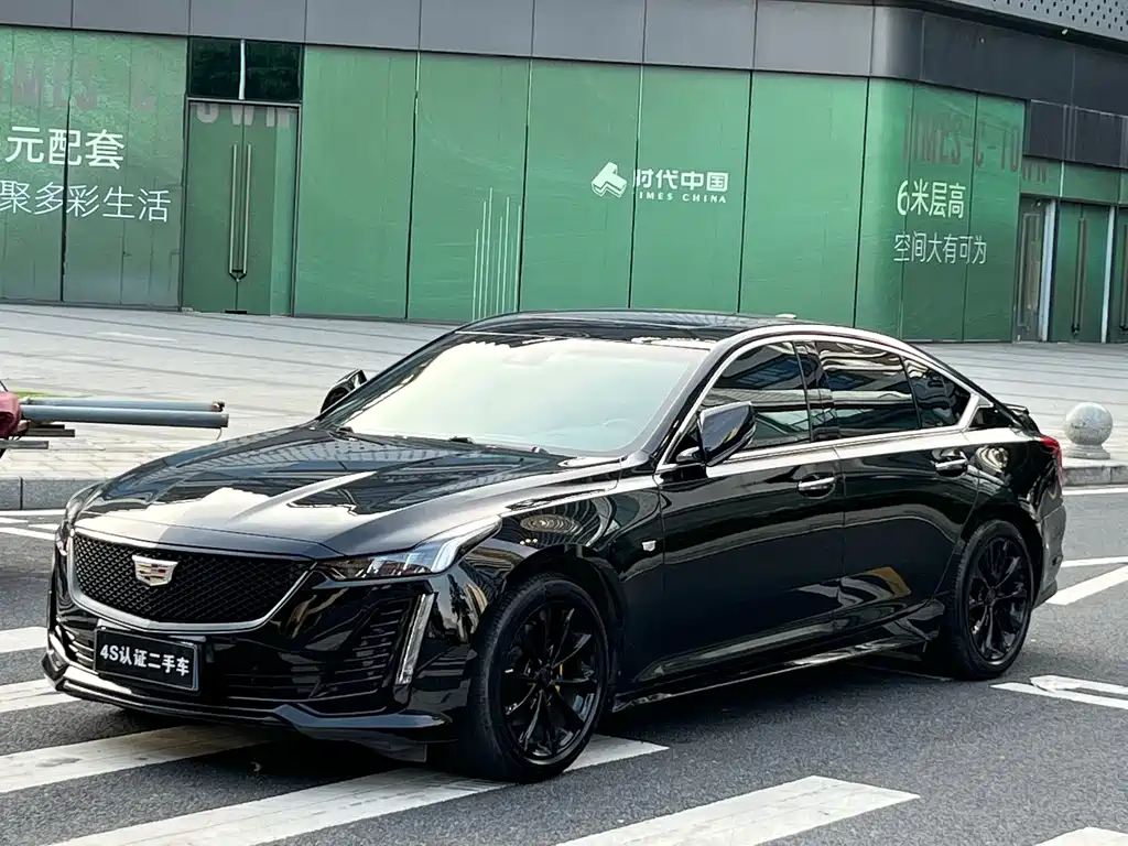Cadillac CT5 2023