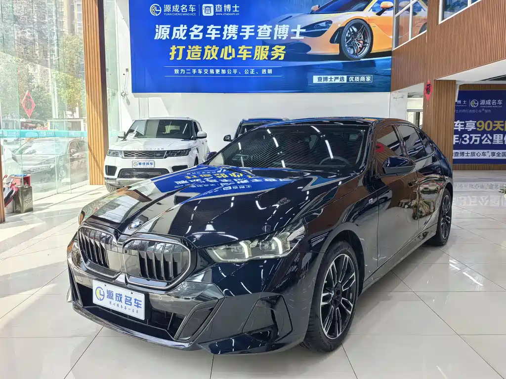 BMW 5 Series 2025 — фото 1