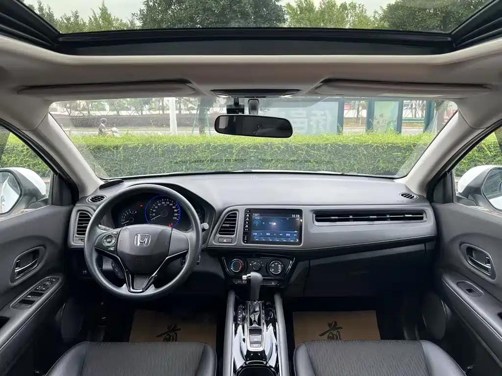 Honda Vezel 2021