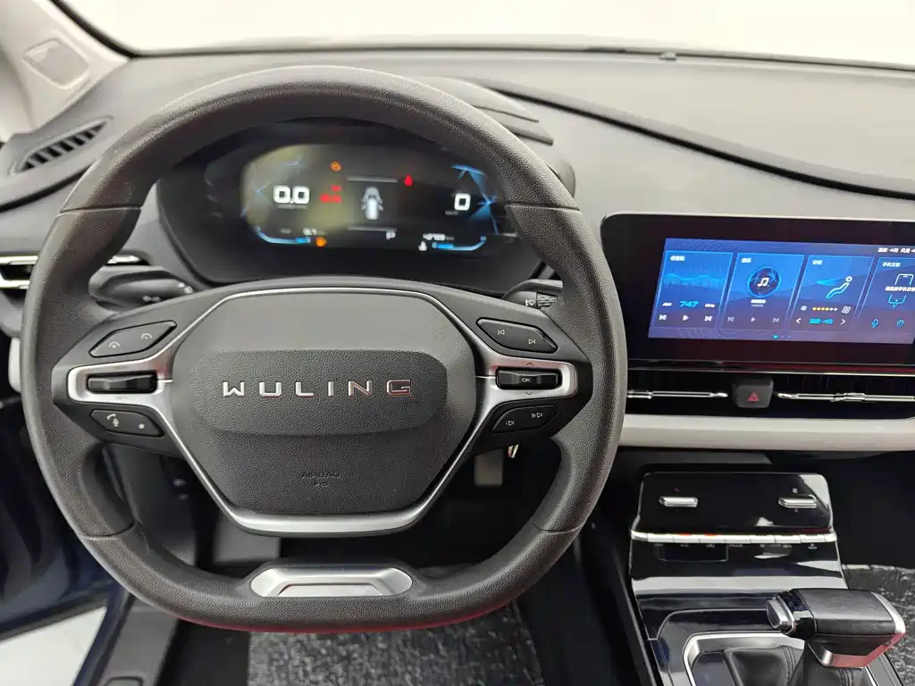 Wuling Capgemini 2022 — фото 14