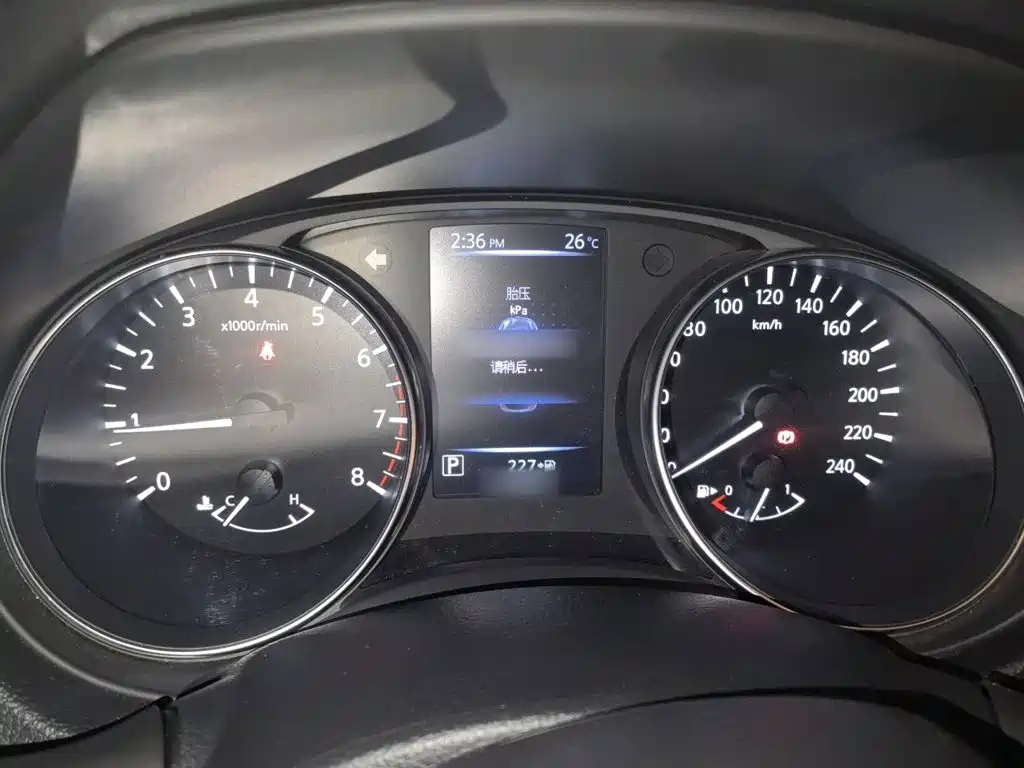 Nissan Qashqai 2020