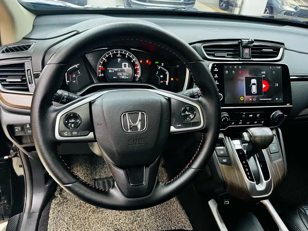Honda CR-V 2020