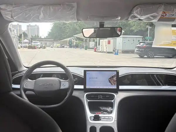 Geely Galaxy Starwish 2026