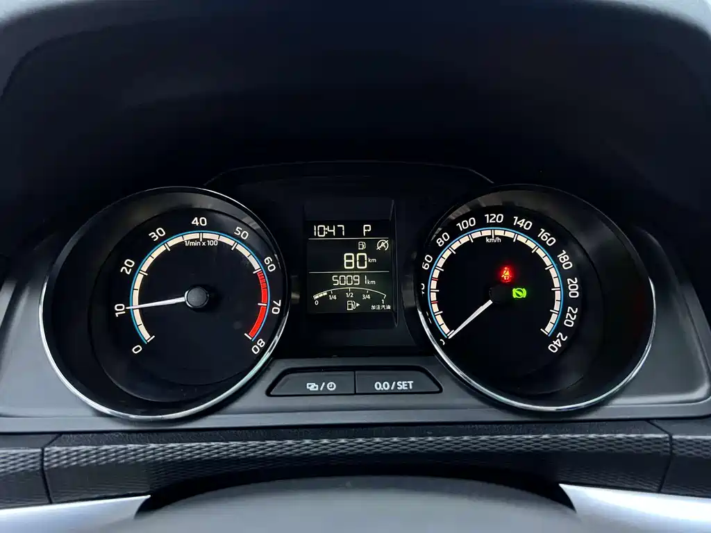 Skoda Kamiq 2023