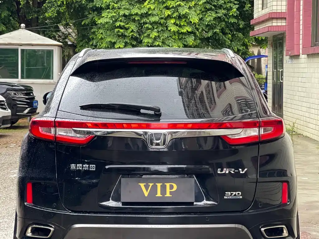 Honda UR-V 2018 — фото 8