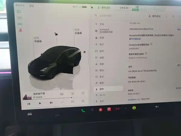 Tesla Model Y 2024