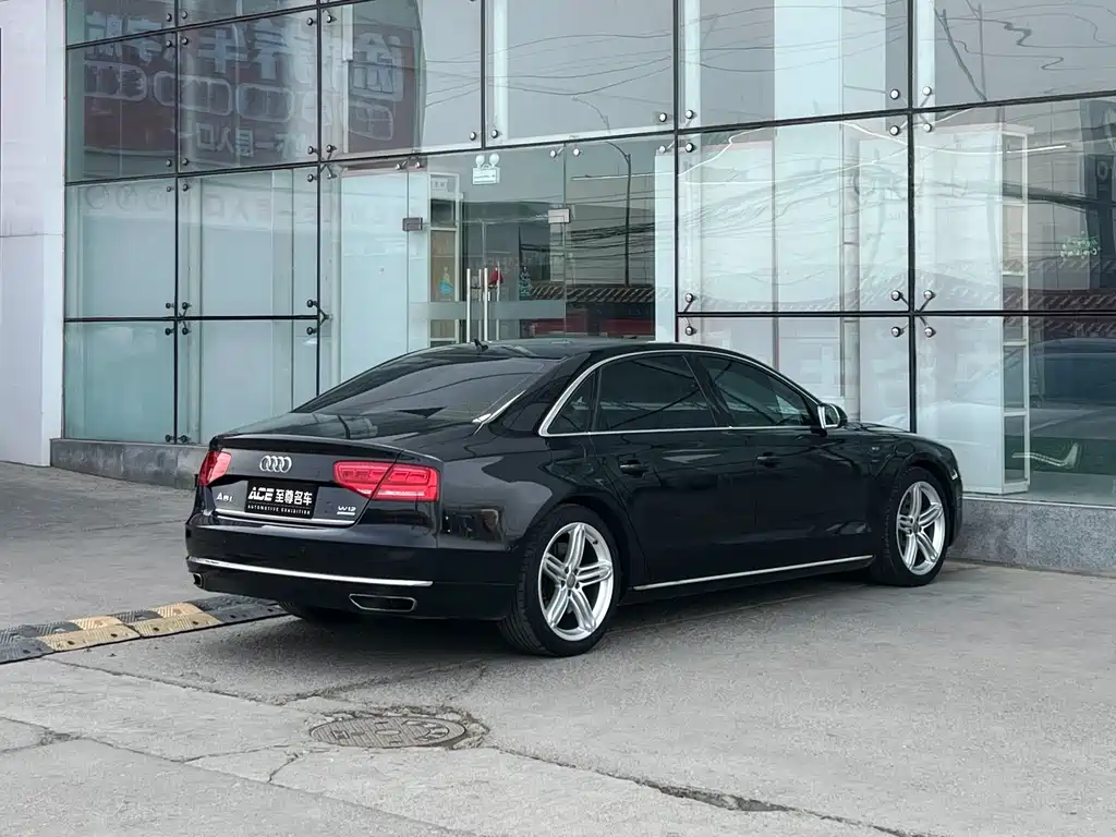 Audi A8 2012