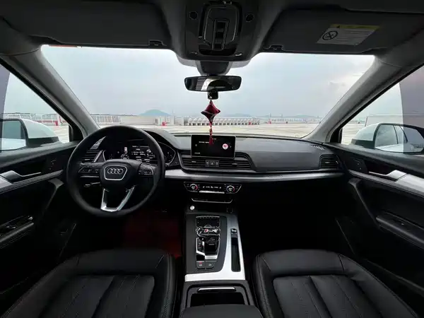 Audi Q5L 2020