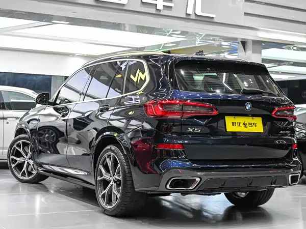 BMW X5 2020