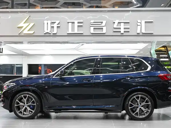 BMW X5 2020