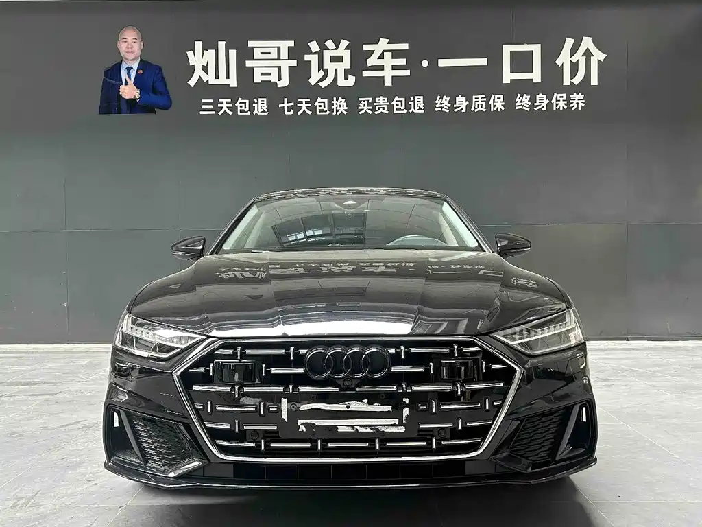 Audi A7L 2024 — фото 16