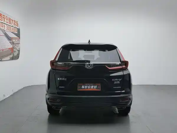 Honda CR-V 2022