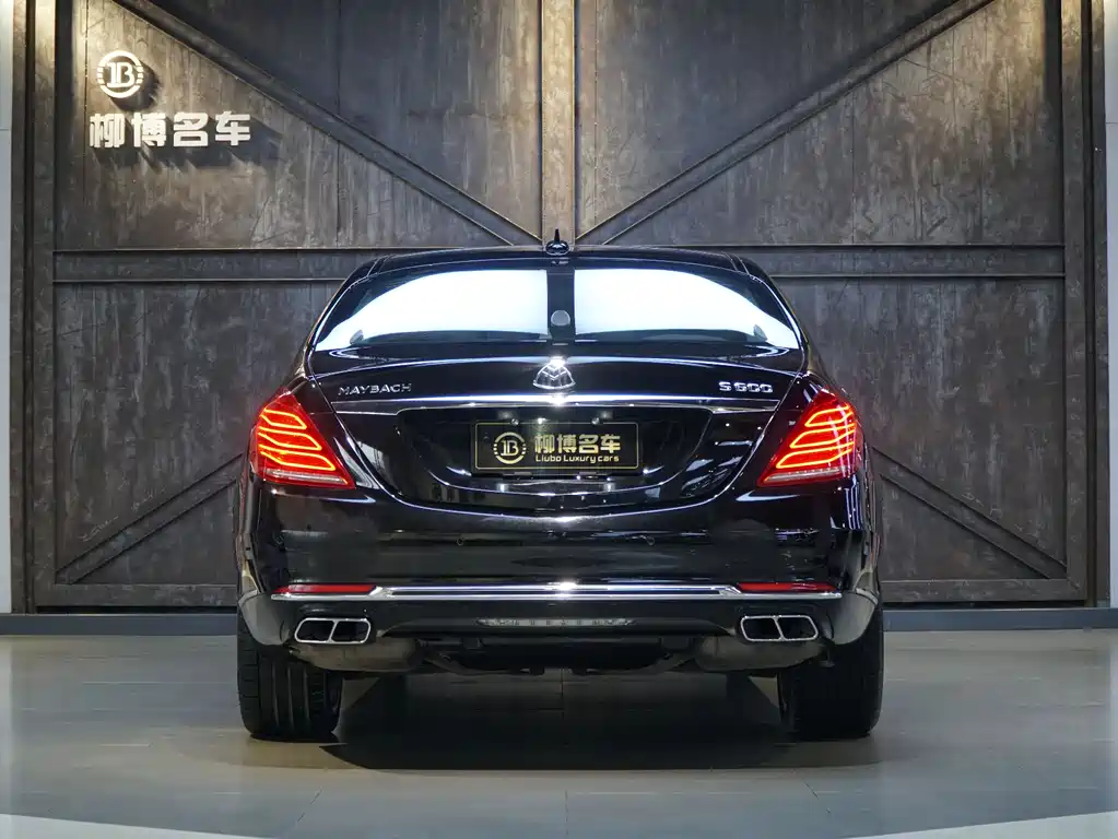 Mercedes-Benz S-Class 2016 — фото 2