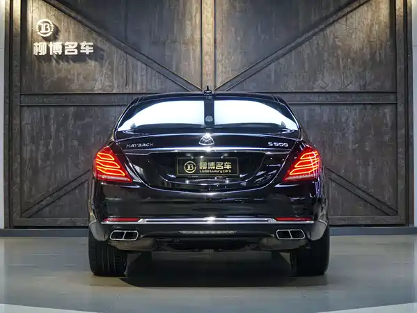 Mercedes-Benz Maybach S-Class 2015