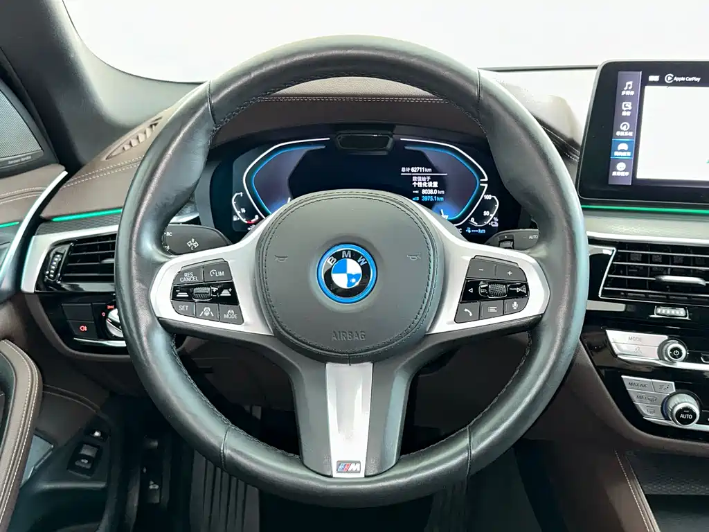 BMW 5 Series New Energy 2022 — фото 20