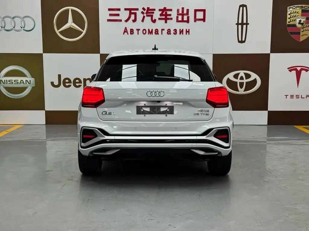 Audi Q2L 2022