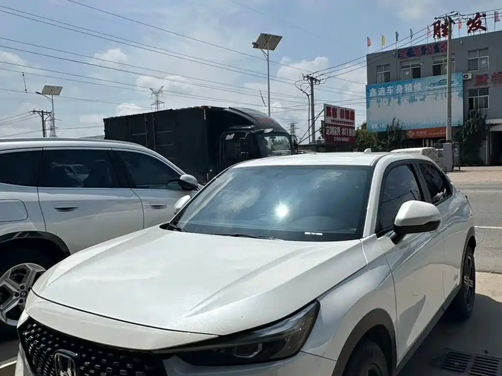 Honda XR-V 2024