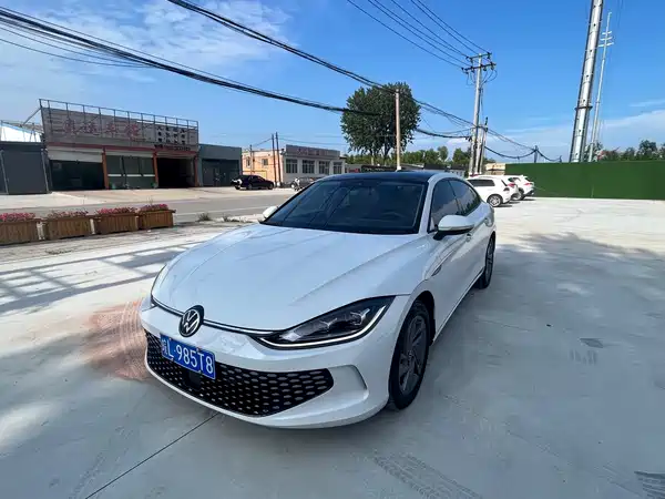 Volkswagen Lamando 2024
