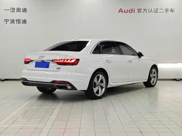 Audi A4L 2020