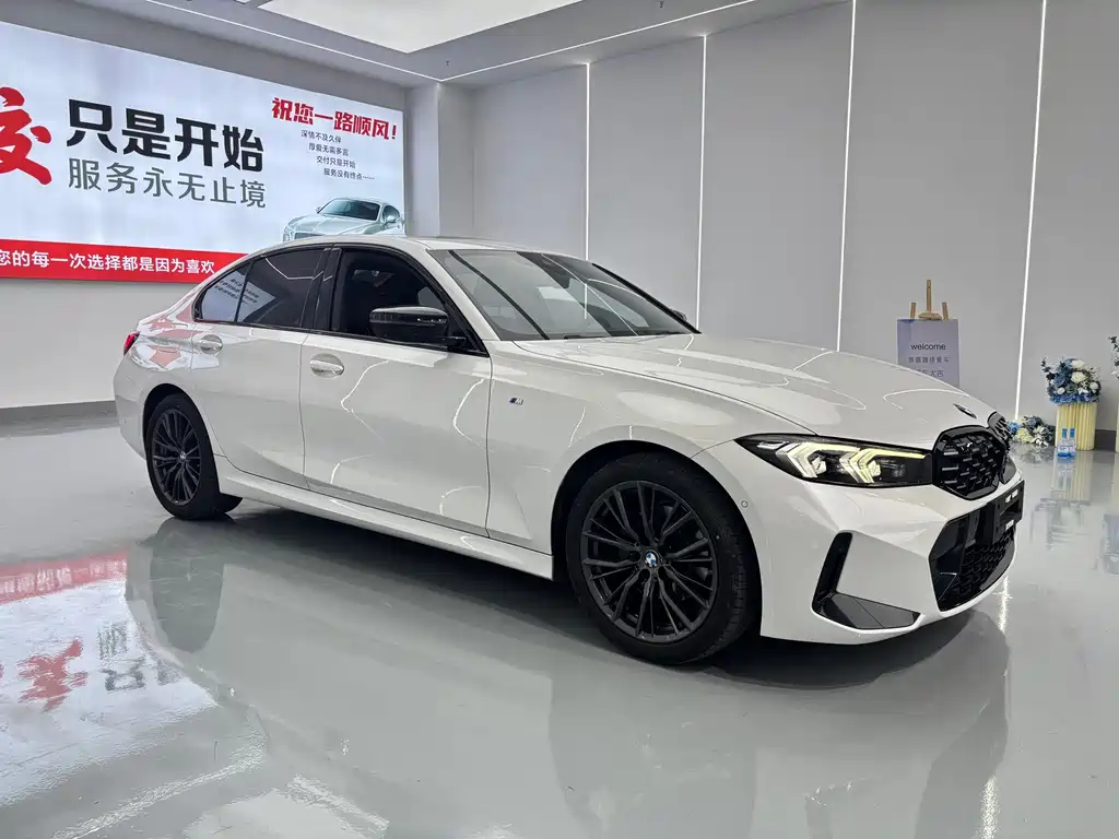 BMW 3 Series 2023