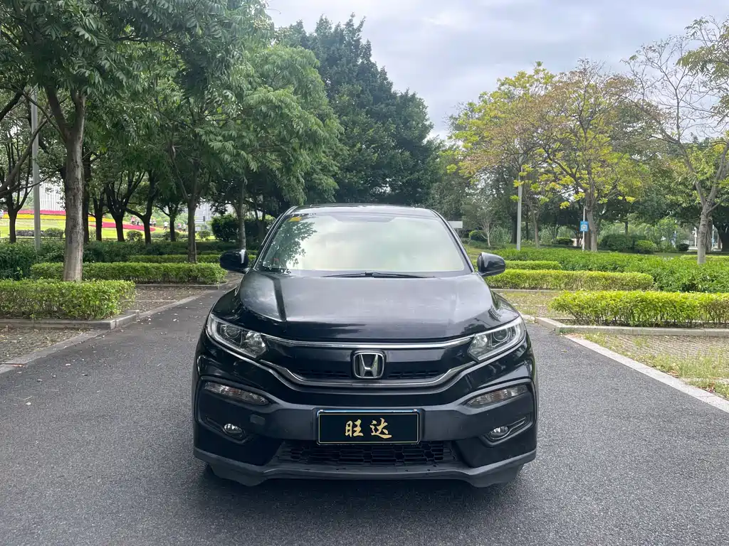 Honda XR-V 2015