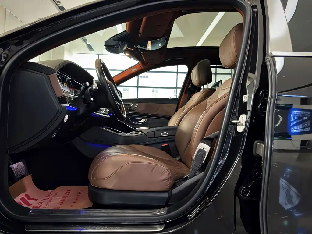 Mercedes-Benz Maybach S-Class 2016 — фото 7