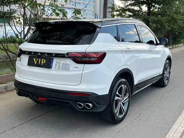 Geely Binyue 2022